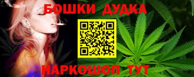 амфетамин Аша