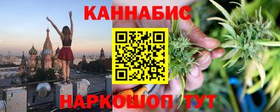 винт Ачхой-Мартан