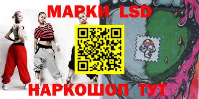 винт Ачхой-Мартан