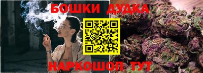 прущая мука Белореченск