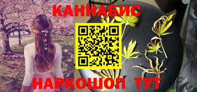 хмурый Белорецк
