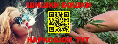 амфетамин Аша