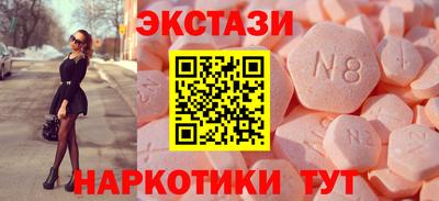 хмурый Белорецк