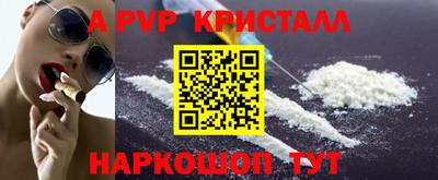 прущая мука Белореченск