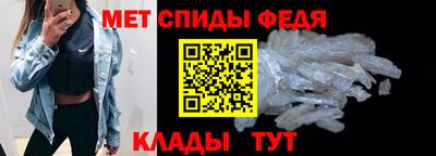 прущая мука Белореченск