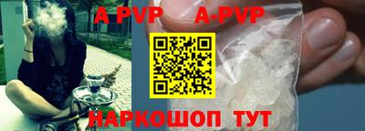 прущая мука Белореченск