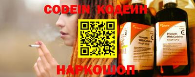 хмурый Белорецк